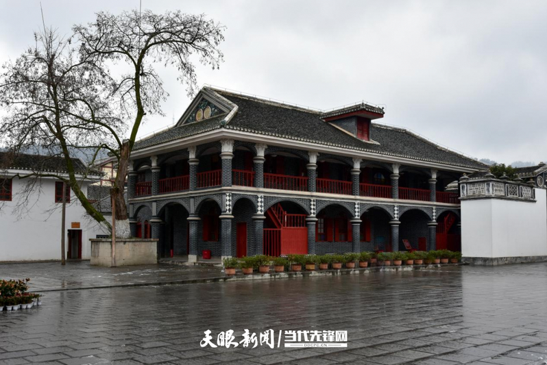 遵义会议会址 罗星汉 摄.png