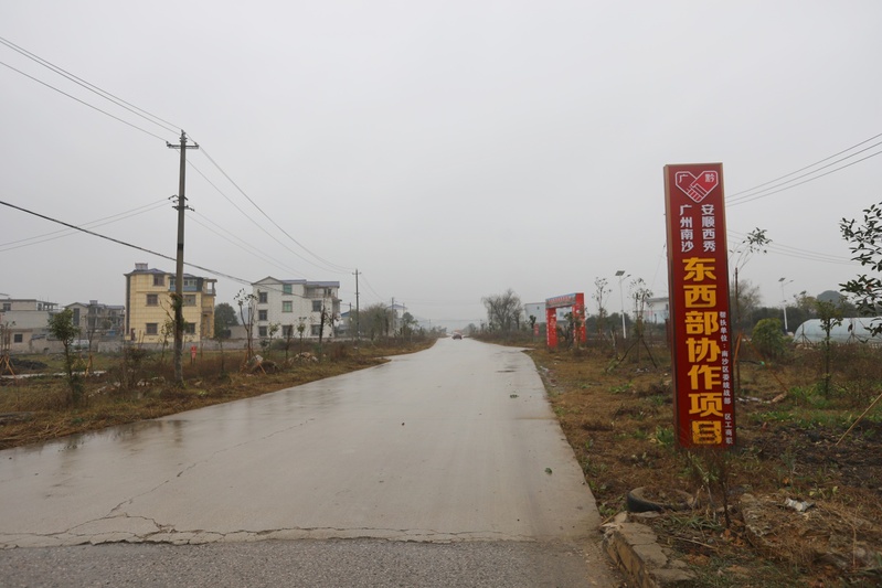 连通石门村和花恰村的乡村公路-FZ1002299491.JPG