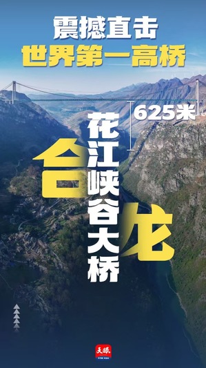 1737097021740244.jpg 微信图片_20250117143222.jpg