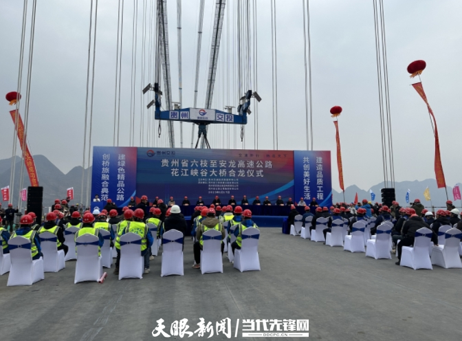 1737097490995130.png 2_副本.png