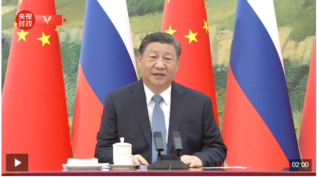 截图20250122085628
