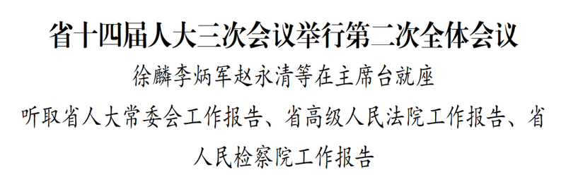 1737458553657462_compress.png QQ截图20250121192117.png