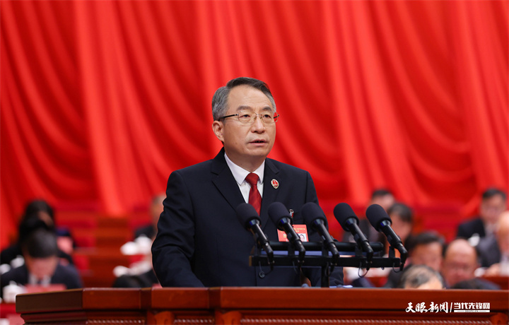 1737459930882226.jpg 省人民检察院检察长王永金作省人民检察院工作报告。.jpg