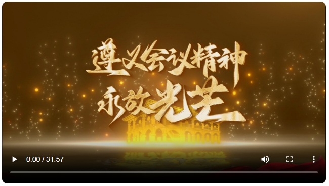 微信截图_20250122153847