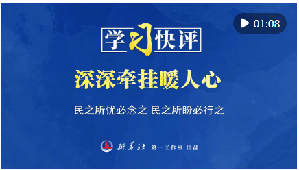 QQ截图20250123093722