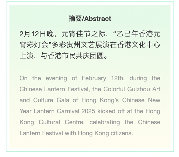 1739408707169336.png WechatIMG5671.png