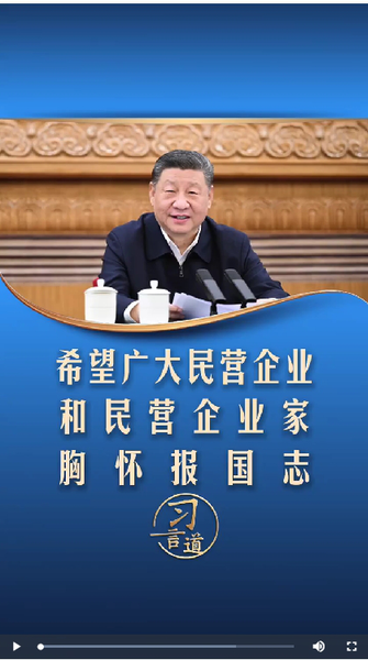 微信截图_20250218095519