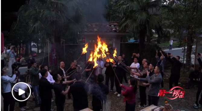 截图20250218161558