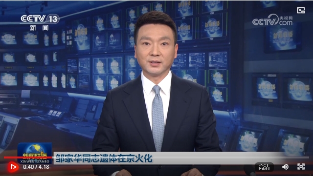 微信截图_20250220204946