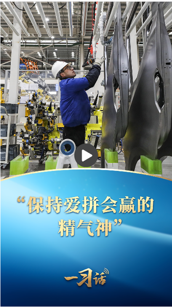 截图20250222082957