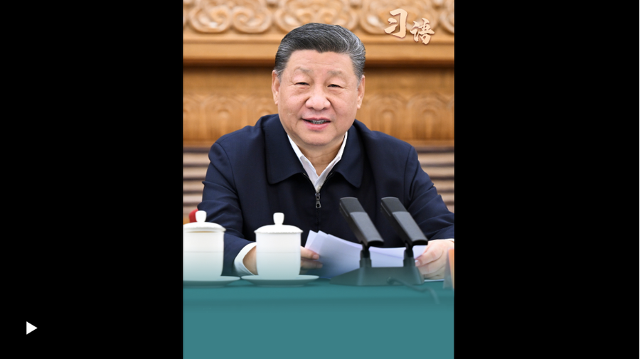 截图20250222201809