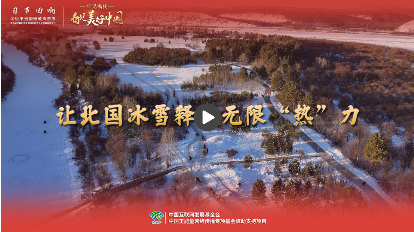 截图20250223163957