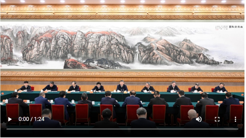 微信截图_20250223210334