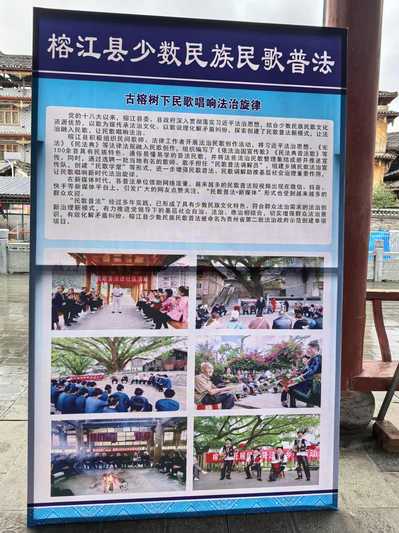 1740300380859296.jpg WechatIMG6440.jpg