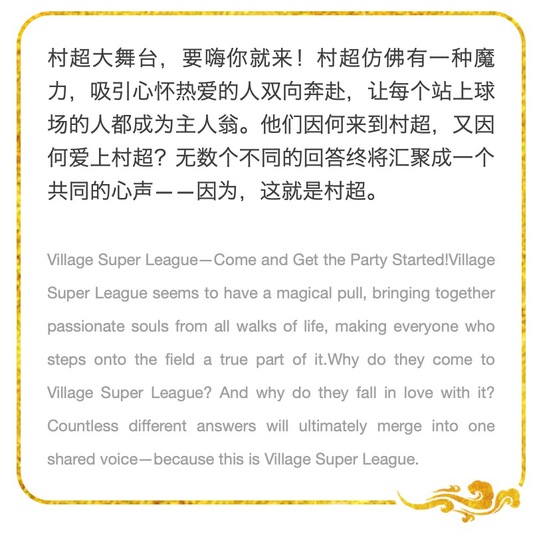 17405606335361.jpg 微信图片_20250207153958.jpg