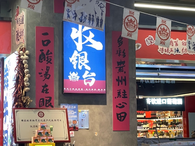 17406320596058.png 微信截图_20250227125413.png