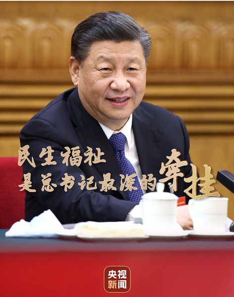 微信截图_20250302213134