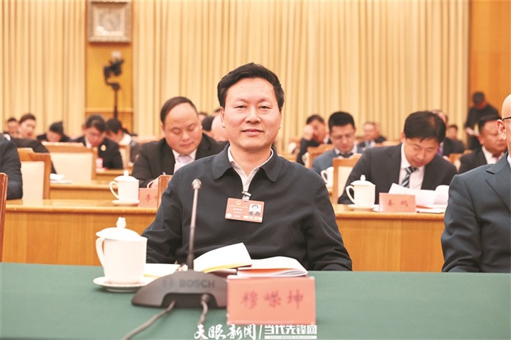 穆嵘坤代表。（杜朋城 摄）.jpg