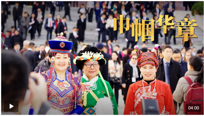 QQ截图20250308084857