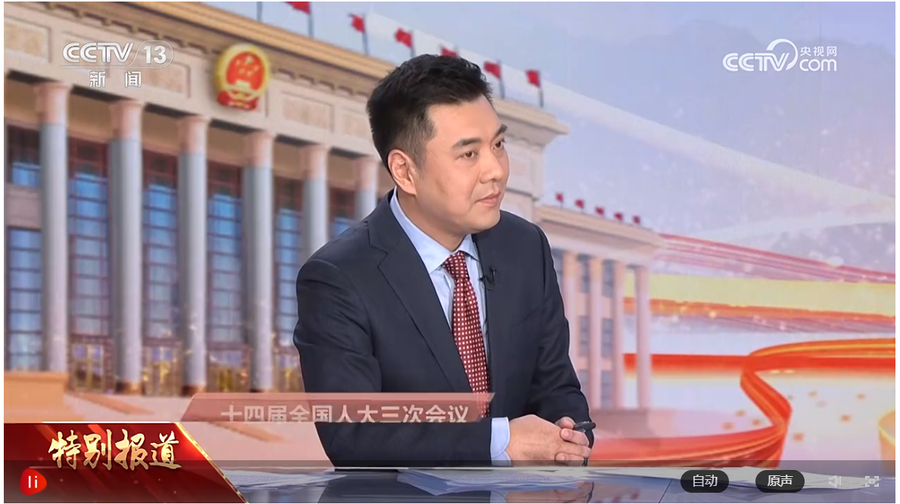 QQ截图20250308085145