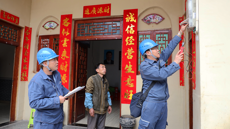 图片.png