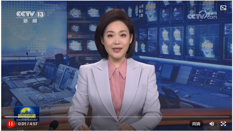 QQ截图20250313084217