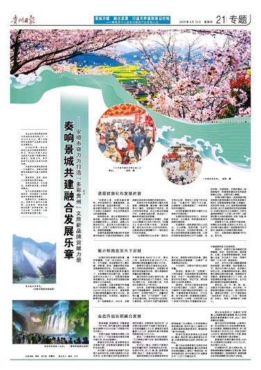 微信图片_20250410083546.jpg