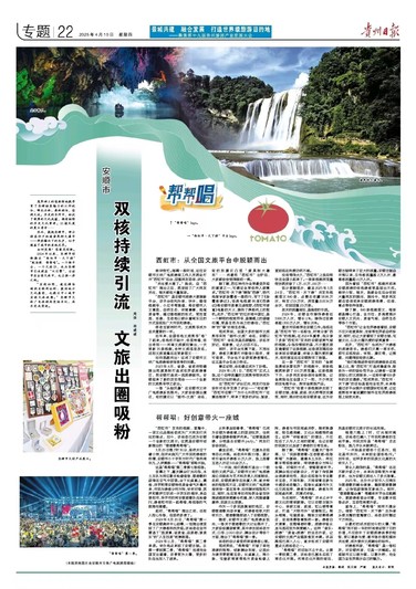 微信图片_20250410083549.jpg