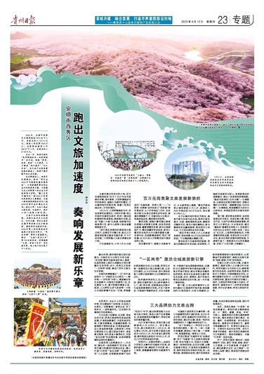 微信图片_20250410083548.jpg