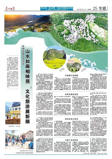 微信图片_20250410083552.jpg