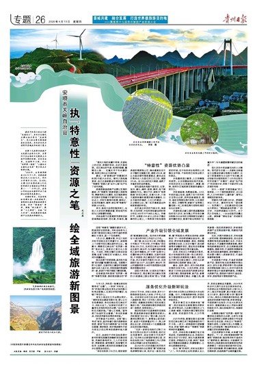 微信图片_20250410083553.jpg