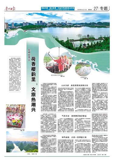 微信图片_20250410083551.jpg