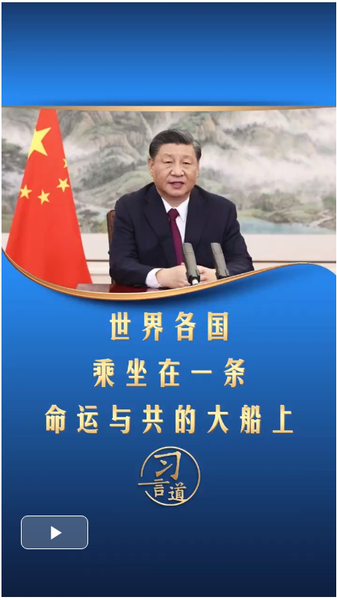 微信截图_20250410202901