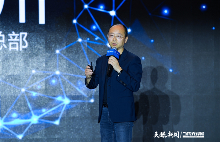 3---2025年4月11日，贵州文化旅游产业招商会在安顺市举行。图为马蜂窝旅游网联合创始人兼CEO陈罡谈贵州投资机遇 贵州日报天眼新闻记者 贾智 摄.JPG