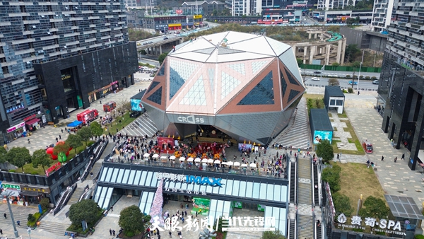 贵阳越界影城。贵州日报天眼新闻记者 张丽 摄DJI_0615.JPG