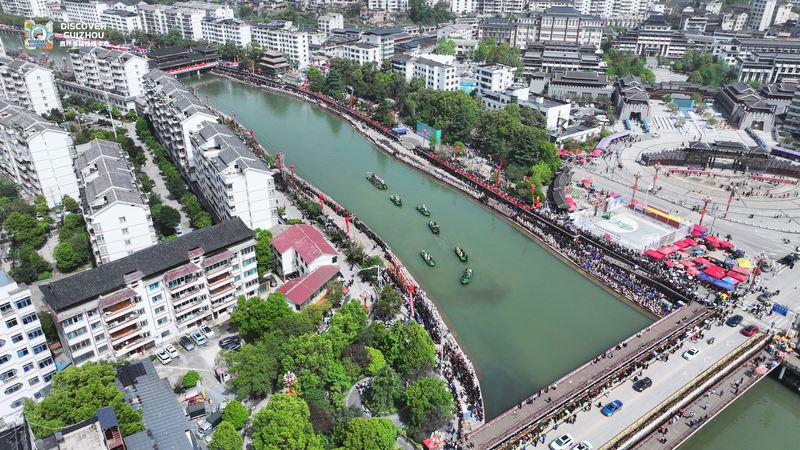 2025年台江苗族姊妹节万人唱响翁你河活动现场（无人机航拍图 邰光政摄） (6)_副本.jpg
