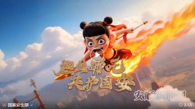 微信截图_20250415125551