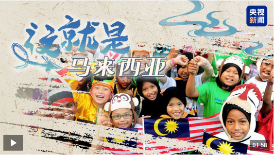 截图20250416113501