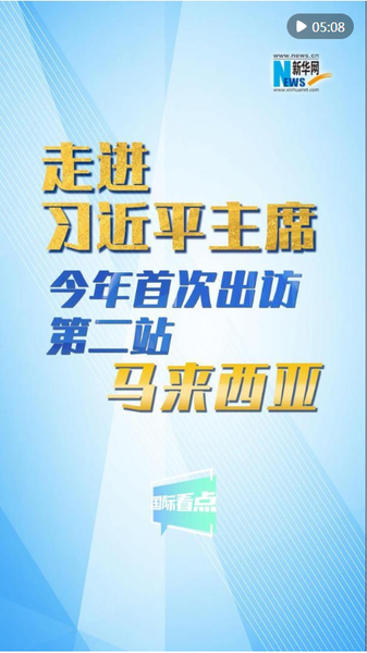 微信截图_20250416174424