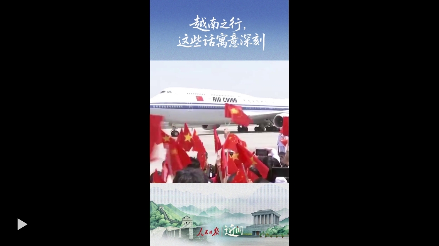 微信截图_20250416174631