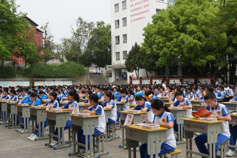 17447120342512.jpg 微信图片_20250415180853.jpg