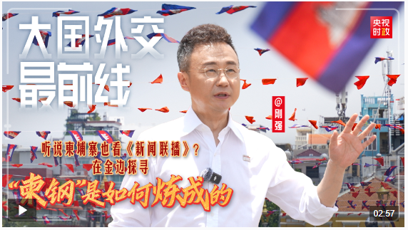 QQ截图20250417112240