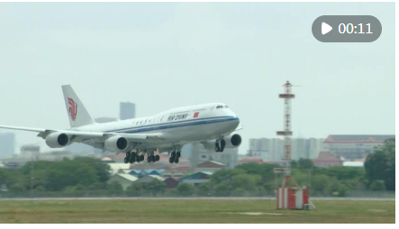 QQ截图20250417130747