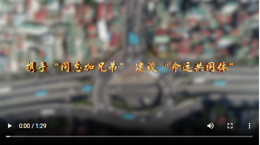 截图20250417192943