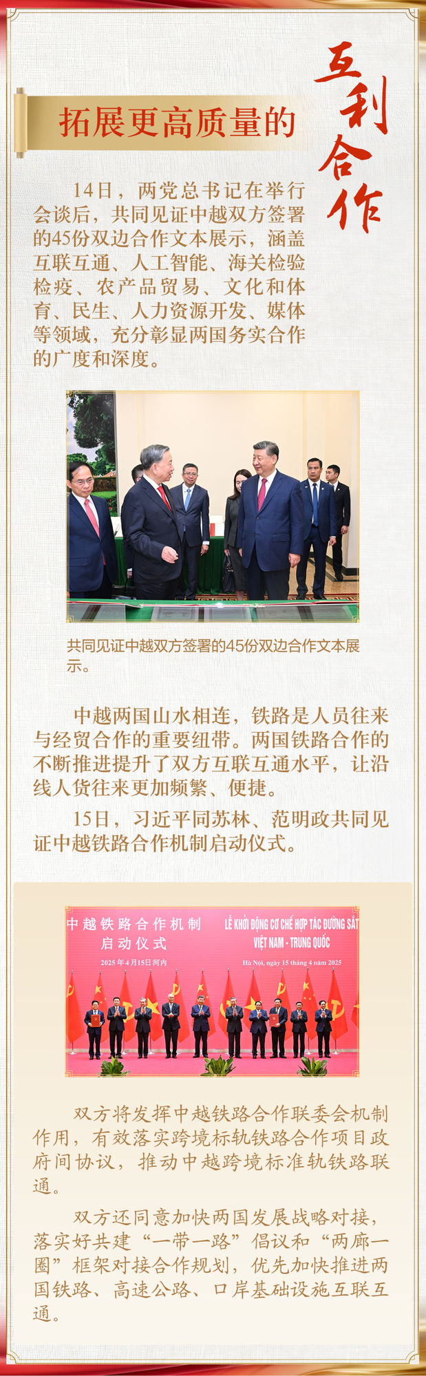 5c84a17b1aa24a8c8e0aca7779c800f2