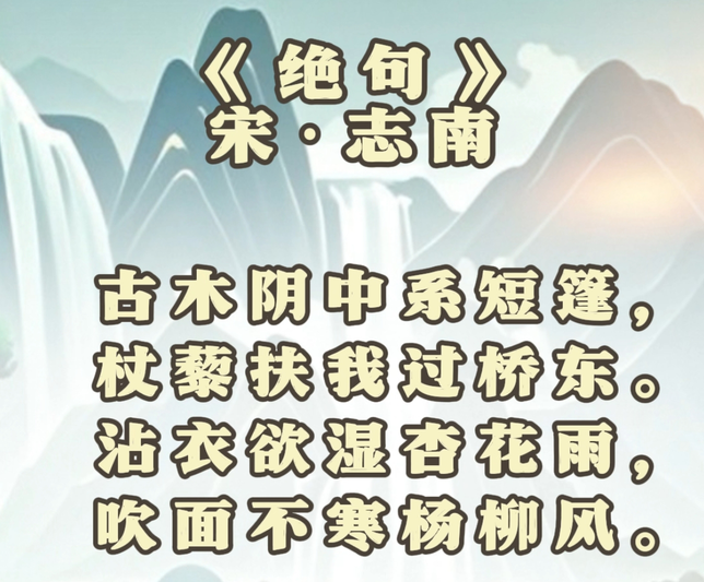 17449508166237.png 微信截图_20250418123315.png