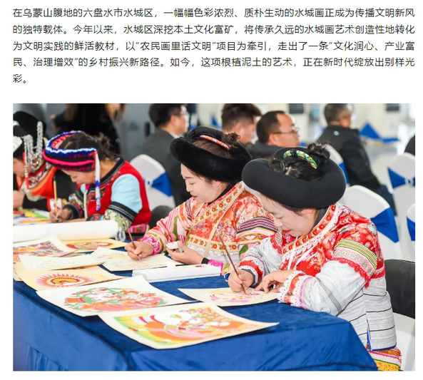 微信截图_20250418205449