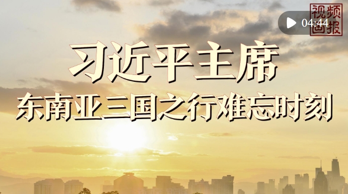 微信截图_20250421143201