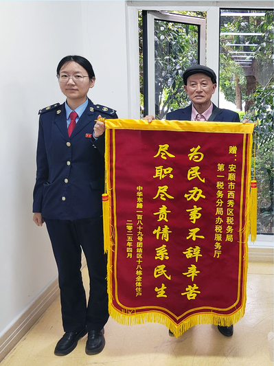 QQ截图20250421184532.png