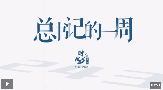 微信截图_20250422084933